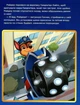 Щенячий патруль. Місто Пригод - Мері Мен-Конг, Емі Ордас (9786177846351) - зображення 6