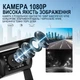 Беспроводная парковочная система для грузовиков Podofo A-4008 | парковочный комплекс: монитор 7” с 2-мя беспроводными камерами заднего вида - изображение 3