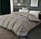 Одеяло односпальное серое Hilton 150×200 см.Гостиничное для дома и гостиниц 2кг,силиконовый наполнитель - изображение 1
