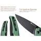 Ніж складаний Sencut Serene S21022B-5 - зображення 9