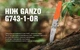 Нож складной Ganzo G743-1-OR - изображение 7