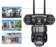 Уличная Wi-Fi IP-камера видеонаблюдения V380 SC28-W с 12 МП, четырьмя объективами и поддержкой V380 PRO - изображение 3