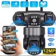 Уличная Wi-Fi IP-камера видеонаблюдения V380 SC28-W с 12 МП, четырьмя объективами и поддержкой V380 PRO - изображение 6