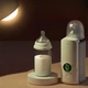 Подогреватель для детских бутылочек AND Milk Shaker LY-872 с USB, аккумулятором 6000 мАч и 6 режимами до 55°С - изображение 2