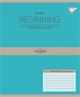 Набор тетрадей ученических общих YES Beginning А5 96 листов в линию 5 шт (4823092295262) - изображение 3