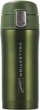 Термокружка Maestro 0.32 л (MR-1641-32-GREEN) - изображение 1