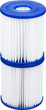 Набір фільтрів для насосу Bestway Type II 58094 2 шт (6941607353615) - зображення 2