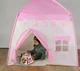 Детская игровая палатка "Розовый домик" Kruzzel СР23472, с гирляндой - изображение 8