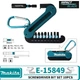 Отвертка мультиул Makita E-15849 набор бит 10шт. - изображение 3