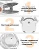 Настільний портативний USB вентилятор на акумуляторі з 5 швидкостями та поворотом 360° | Бездротовий поворотний міні вентилятор на прищіпці білий - зображення 4