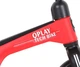 Біговел Qplay Tech червоний - изображение 9