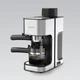 Кофеварка эспрессо Maestro MR-411 800 Вт - изображение 2