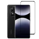 Защитное стекло Full Screen Tempered Glass 0.3mm 3D для Xiaomi Poco X7 / Redmi Note 14 Pro - изображение 1