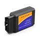 Автосканер ELM327 v1.5 OBD2 Bluetooth чип PIC18F25K80 большой корпус - изображение 1