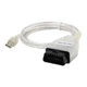 Автосканер VAG PRO CAN BUS+UDS+K-line 5.5.1 с USB ключом - изображение 9