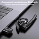 Bluetooth гарнитура беспроводная с микрофоном bluetooth 5.4 с функцией шумоподавления и зарядным кейсом для колл центра водителя бизнеса телефона айфона свободные руки беспроводные гарнитуры совместимы с iOS Android ENC - изображение 3