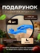 М'ясорубка електрична компактна потужна електром'ясорубка 2500 Вт з насадками насадкою для ковбасок ковбаси та кебе електро м'ясорубки електричні електром'ясорубки металевий корпус тихий режим роботи - зображення 9
