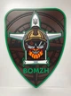 Деревянное панно на стену Decart военная символика Герб по шеврону "BOMZH" 50х40 см - изображение 1