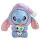Брелок мягкий Miniso Labubu 16 см Костюм Стича Сюрприз Коллекционная - изображение 4