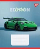 Набор тетрадей ученических YES Limited edition А5 36 листов в клетку х 15 шт (767921) (4823092294746) - изображение 6