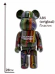 Статуетка Bearbrick x BENJAMIN GRANT x OVERVIEW LISSE 400% 28 см Medicom Toy Нідерланди - зображення 3