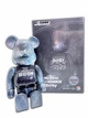 Статуэтка Bearbrick x My First Baby x Space Green 400% 28 см Medicom Toy Галактика - изображение 7