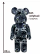 Статуэтка Bearbrick x RIOT COP x BRANDALISM 400% 28 см Medicom Toy Смайлик Полицейский - изображение 3