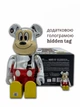 Статуэтка Bearbrick x THE TRUE ORIGINAL x Hiroshi Fujiwara 400% + 100% 28 см + 7 см Medicom Toy 90 лет - изображение 2
