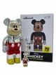 Статуэтка Bearbrick x THE TRUE ORIGINAL x Hiroshi Fujiwara 400% + 100% 28 см + 7 см Medicom Toy 90 лет - изображение 7