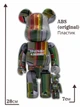 Статуэтка Bearbrick x LISSE x BENJAMIN GRANT (OVERVIEW) 400% + 100% 28 см + 7 см Medicom Toy Нидерланды - изображение 3