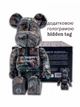 Статуетка Bearbrick x BARCELONA x BENJAMIN GRANT (OVERVIEW) 400% + 100% 28 см + 7 см Medicom Toy Барселона - зображення 2