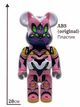 Статуетка Bearbrick x PINK x EVANGELION EVA-08 GROSS 400% 28 см Medicom Toy Евангеліон 08 - зображення 3