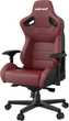 Fotel gamingowy Anda Seat Kaiser 2 Size XL Maroon (AD12XL-02-AB-PV/C-A05) - obraz 4