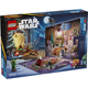 Zestaw klocków LEGO Star Wars Kalendarz adwentowy na 2025 rok 263 elementy 75418 (5702017816906) - obraz 3