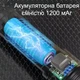 Ліхтар акумуляторний з регулюванням потужності точковим та розсіяним світлом Type-C зарядка XINSITE SD-S908 чорний (GS-185620) - зображення 12