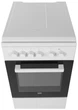 Плита Beko FSS52020DW - изображение 10