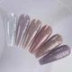 NAILSOFTHEDAY Builder Gel 88, 15 мл - изображение 3