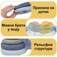 Набор кубики детские и пирамидка детская сортер развивающие игрушки для детей и малышей мягкие силиконовые тактильные с цифрами для купания грызунок коала - изображение 7
