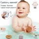 Набор кубики детские и пирамидка детская сортер развивающие игрушки для детей и малышей мягкие силиконовые тактильные с цифрами для купания грызунок коала - изображение 8