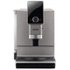 Кофемашина Автоматическая Nivona Caferomatica 930 Nicr 930 - изображение 5