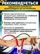 Автокомпресор автомобільний двопоршневий компресор V-Tekk з набором інструментів 12V, 30Amp, 300Вт, 85Л/Хв, 150PSI, у кейсі - зображення 8