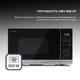 Микроволновая печь Sharp YC-PS234AE-S - изображение 3