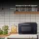 Микроволновка с грилем Sharp YC-MG02E-B - изображение 10