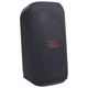 Чехол JBL PartyCover для колонки JBL PartyBox 120 (JBLPBCOV-120) - изображение 1