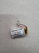 Аккумулятор универсальный 701435P / 7мм*14мм*35мм 700mAh 3.7v - изображение 6