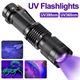 Ультрафиолетовый фонарик SK68 LED UV Flashlight 395nm, 1хАА, Portable Mini Lamp - изображение 4