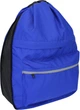 Сумка для обуви Cool For School Антивор Синяя (CF85768-02) - изображение 2