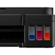 МФУ Canon G2416 (2313C053) - изображение 7