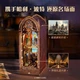 Букнук Гаррі Поттер Велика зала Гоґвортсу BOOK NOOK KIT Harry Potter Hogwarts Great Hall Tonecheer 147 - изображение 6
