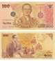 Банкнота Таїланд 100 бат 2011 рік UNC - зображення 1